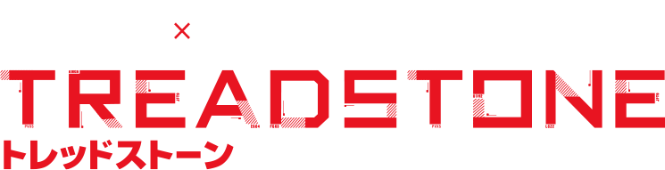 海外ドラマ「トレッドストーン」